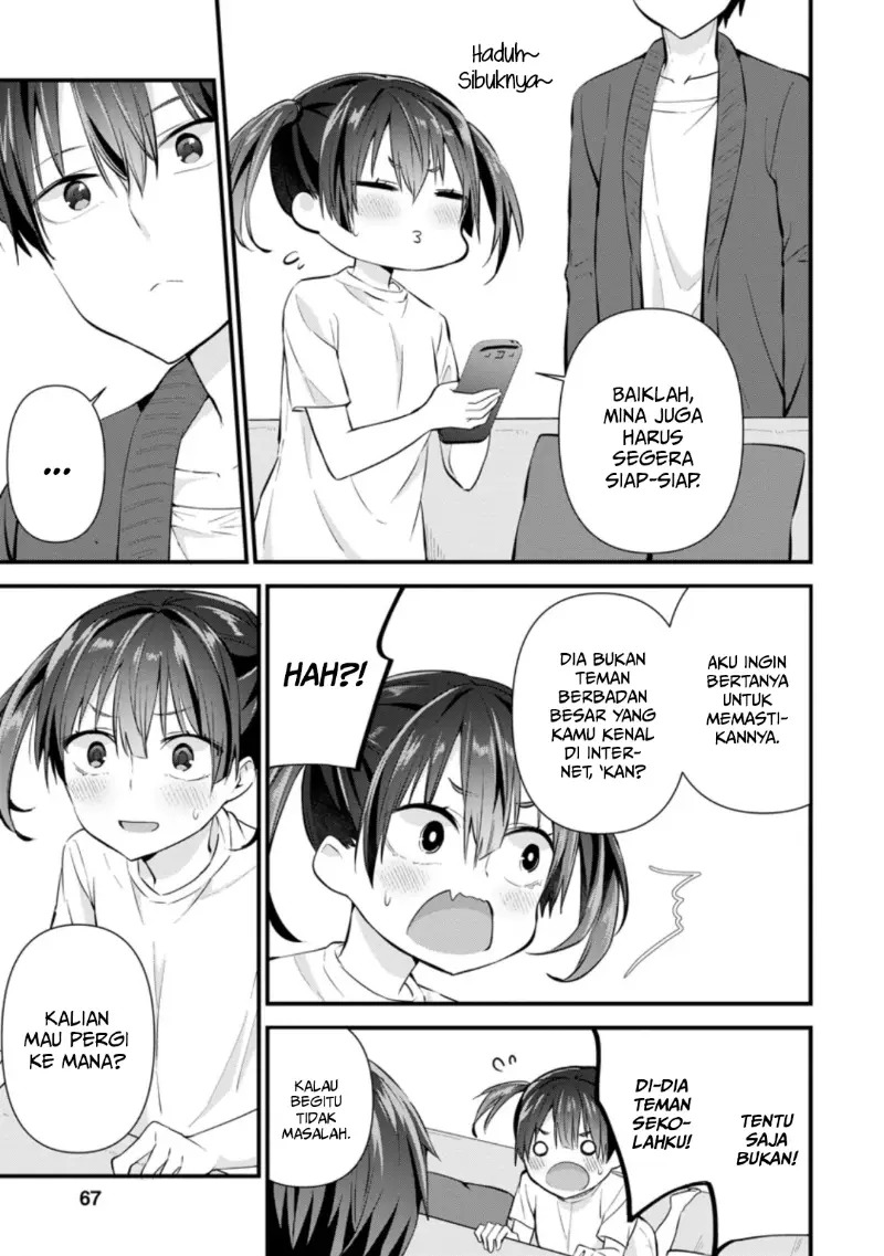 The Cute Girl Sitting Next to Me Is Trying to Make Me Fall in Love With Her as a Way to Ridicule Me, but the Tables Were Turned on Her Before She Knew It Chapter 08 Gambar 4